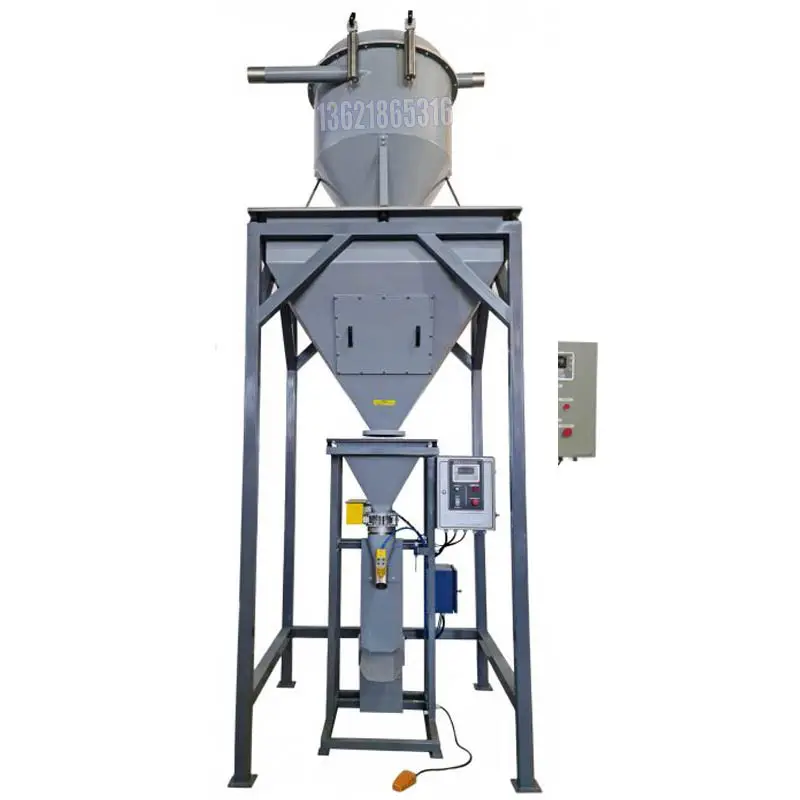 珠光粉負壓式抽真空包裝機硬脂酸鎂定量灌裝機超高性價比